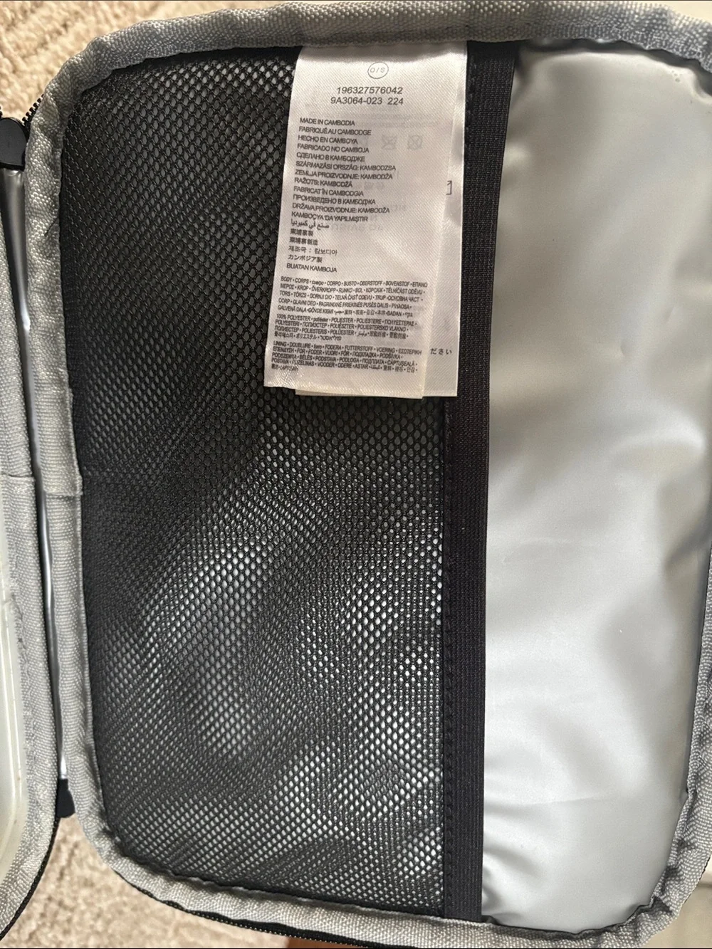 Nike Black Lunch Bag with Silver Logo